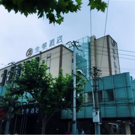 JI Hotel Shanghai Guangda Liuzhou Road Exteriér fotografie