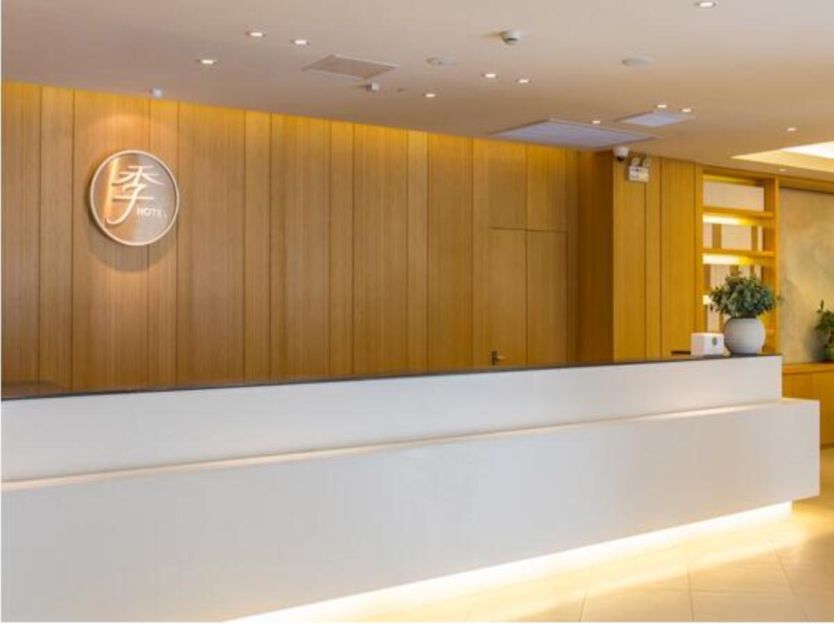 JI Hotel Shanghai Guangda Liuzhou Road Exteriér fotografie