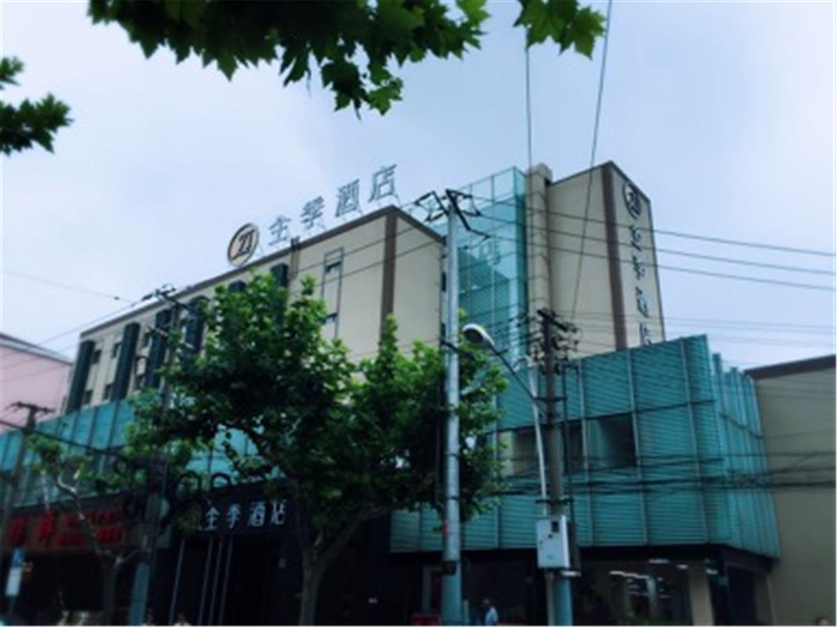 JI Hotel Shanghai Guangda Liuzhou Road Exteriér fotografie